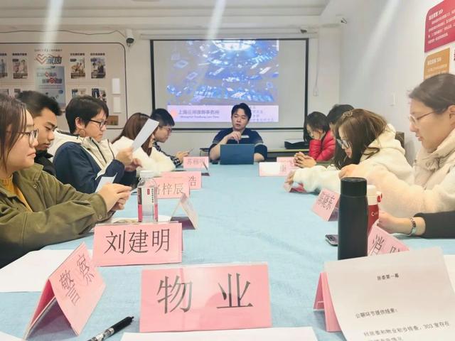 开元ky棋牌普法“剧本杀”“红友”玩出新花样(图2)